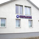 UAB „Medicum centrum“ Vaikų ligų klinikoje teikiamos Vaikų raidos sutrikimų ankstyvosios reabilitacijos (VRSAR) paslaugos